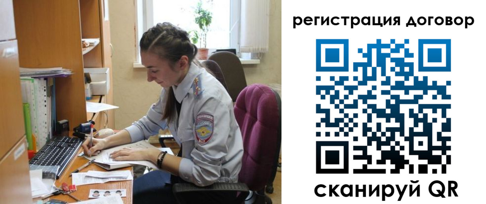 найти адрес прописки в Буйнакске